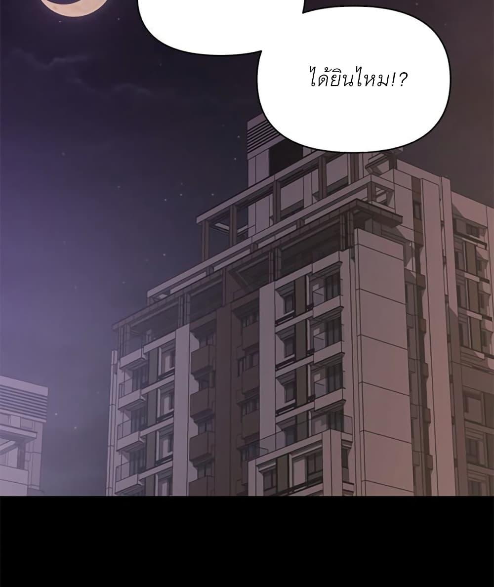 Doujin-Lc- อ่าน โดจิน มังฮวา เกาหลี ญี่ปุ่น จีน แปลไทย A Baby’s Nest ตอนที่ 1 2 3 4 5 6 7 8 9 10 11 12 13 14 ฟรี ไม่มีโฆษณา อ่าน โดจิน Manhwa เกาหลี ญี่ปุ่น จีน เรามีครบ คัดมาให้เน้นๆ โดจิน 18+ รับประกันความฟินโดย  Doujin Lc
