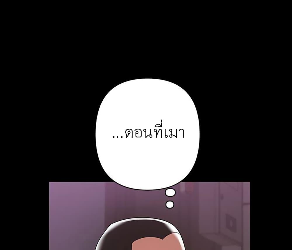Doujin-Lc- อ่าน โดจิน มังฮวา เกาหลี ญี่ปุ่น จีน แปลไทย A Baby’s Nest ตอนที่ 1 2 3 4 5 6 7 8 9 10 11 12 13 14 ฟรี ไม่มีโฆษณา อ่าน โดจิน Manhwa เกาหลี ญี่ปุ่น จีน เรามีครบ คัดมาให้เน้นๆ โดจิน 18+ รับประกันความฟินโดย  Doujin Lc