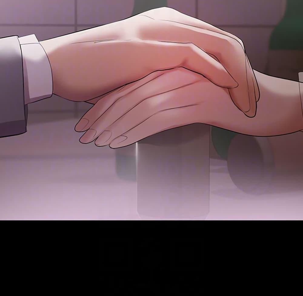 Doujin-Lc- อ่าน โดจิน มังฮวา เกาหลี ญี่ปุ่น จีน แปลไทย A Baby’s Nest ตอนที่ 1 2 3 4 5 6 7 8 9 10 11 12 13 14 ฟรี ไม่มีโฆษณา อ่าน โดจิน Manhwa เกาหลี ญี่ปุ่น จีน เรามีครบ คัดมาให้เน้นๆ โดจิน 18+ รับประกันความฟินโดย  Doujin Lc
