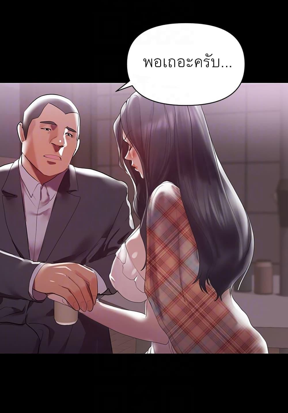 Doujin-Lc- อ่าน โดจิน มังฮวา เกาหลี ญี่ปุ่น จีน แปลไทย A Baby’s Nest ตอนที่ 1 2 3 4 5 6 7 8 9 10 11 12 13 14 ฟรี ไม่มีโฆษณา อ่าน โดจิน Manhwa เกาหลี ญี่ปุ่น จีน เรามีครบ คัดมาให้เน้นๆ โดจิน 18+ รับประกันความฟินโดย  Doujin Lc