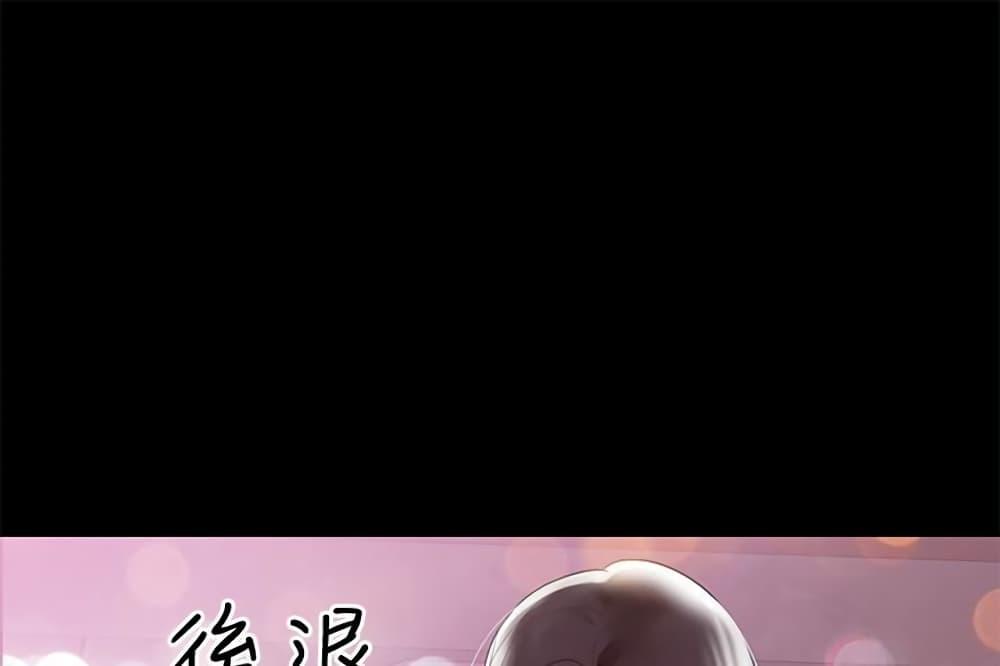 Doujin-Lc- อ่าน โดจิน มังฮวา เกาหลี ญี่ปุ่น จีน แปลไทย A Baby’s Nest ตอนที่ 1 2 3 4 5 6 7 8 9 10 11 12 13 14 ฟรี ไม่มีโฆษณา อ่าน โดจิน Manhwa เกาหลี ญี่ปุ่น จีน เรามีครบ คัดมาให้เน้นๆ โดจิน 18+ รับประกันความฟินโดย  Doujin Lc