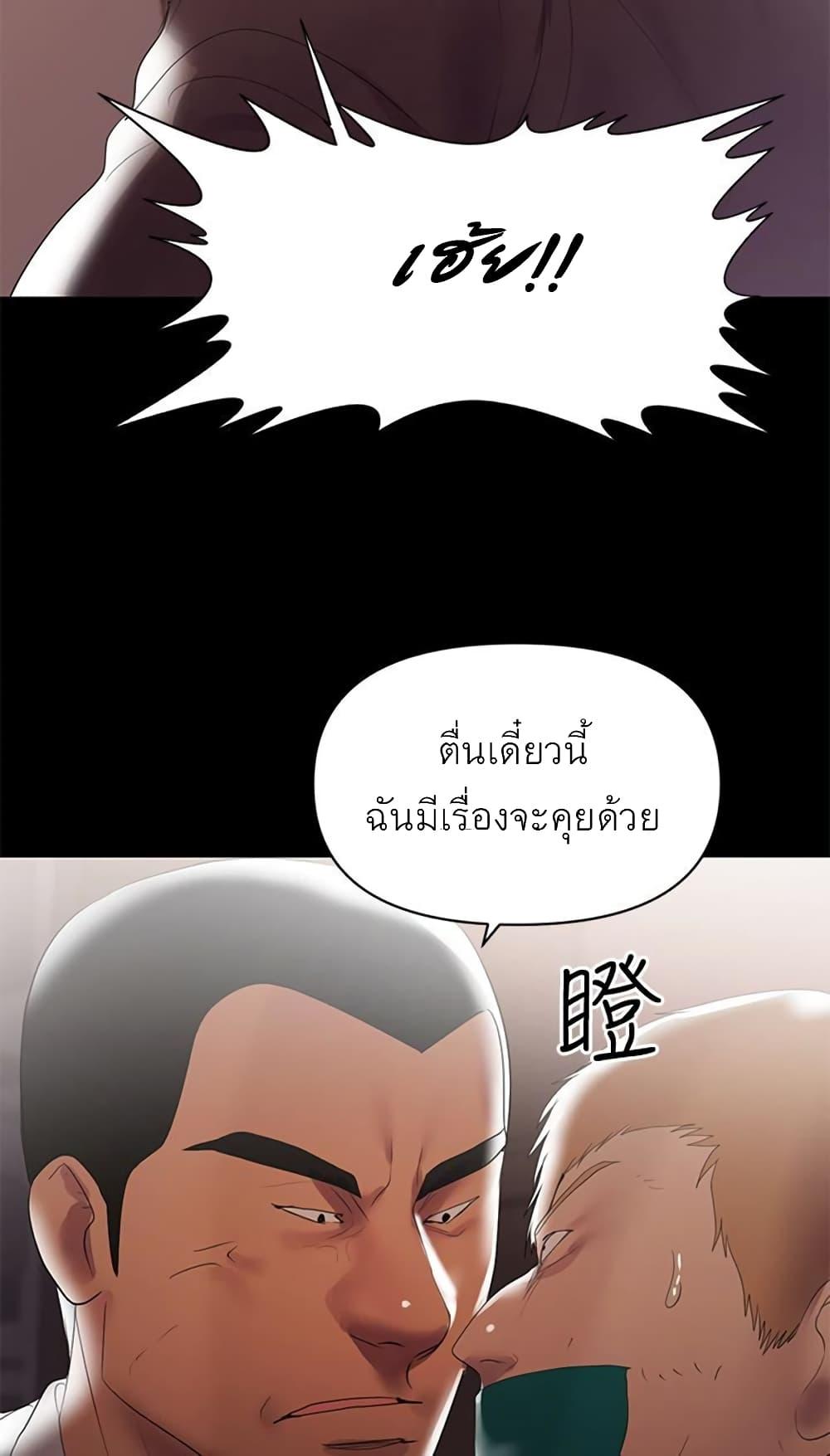Doujin-Lc- อ่าน โดจิน มังฮวา เกาหลี ญี่ปุ่น จีน แปลไทย A Baby’s Nest ตอนที่ 1 2 3 4 5 6 7 8 9 10 11 12 13 14 ฟรี ไม่มีโฆษณา อ่าน โดจิน Manhwa เกาหลี ญี่ปุ่น จีน เรามีครบ คัดมาให้เน้นๆ โดจิน 18+ รับประกันความฟินโดย  Doujin Lc
