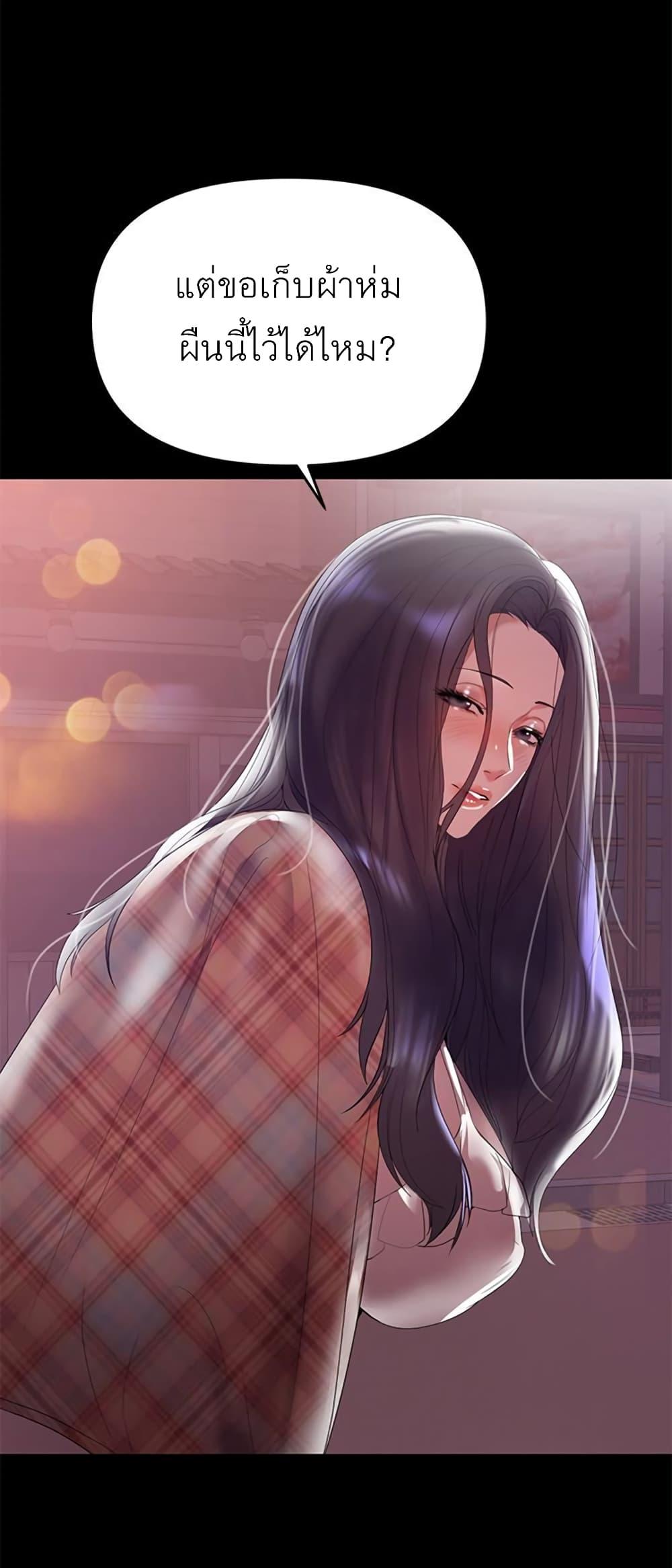 Doujin-Lc- อ่าน โดจิน มังฮวา เกาหลี ญี่ปุ่น จีน แปลไทย A Baby’s Nest ตอนที่ 1 2 3 4 5 6 7 8 9 10 11 12 13 14 ฟรี ไม่มีโฆษณา อ่าน โดจิน Manhwa เกาหลี ญี่ปุ่น จีน เรามีครบ คัดมาให้เน้นๆ โดจิน 18+ รับประกันความฟินโดย  Doujin Lc