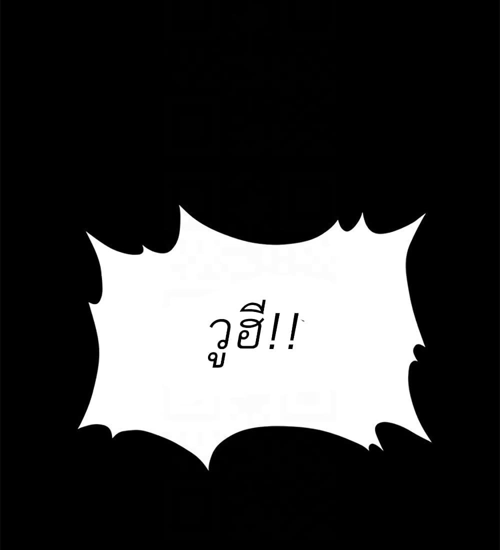 Doujin-Lc- อ่าน โดจิน มังฮวา เกาหลี ญี่ปุ่น จีน แปลไทย A Baby’s Nest ตอนที่ 1 2 3 4 5 6 7 8 9 10 11 12 13 14 ฟรี ไม่มีโฆษณา อ่าน โดจิน Manhwa เกาหลี ญี่ปุ่น จีน เรามีครบ คัดมาให้เน้นๆ โดจิน 18+ รับประกันความฟินโดย  Doujin Lc