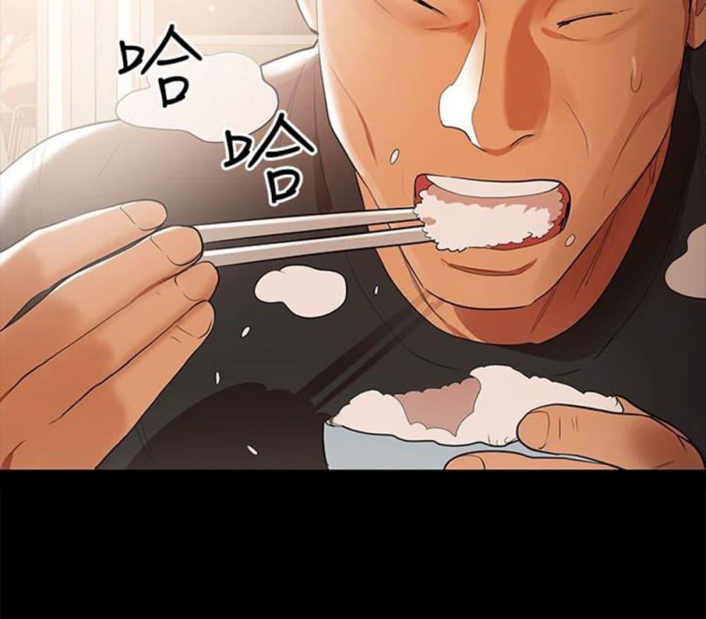 Doujin-Lc- อ่าน โดจิน มังฮวา เกาหลี ญี่ปุ่น จีน แปลไทย A Baby’s Nest ตอนที่ 1 2 3 4 5 6 7 8 9 10 11 12 13 14 ฟรี ไม่มีโฆษณา อ่าน โดจิน Manhwa เกาหลี ญี่ปุ่น จีน เรามีครบ คัดมาให้เน้นๆ โดจิน 18+ รับประกันความฟินโดย  Doujin Lc