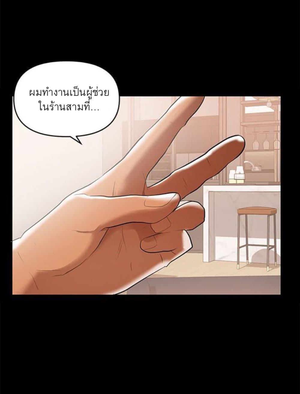 Doujin-Lc- อ่าน โดจิน มังฮวา เกาหลี ญี่ปุ่น จีน แปลไทย A Baby’s Nest ตอนที่ 1 2 3 4 5 6 7 8 9 10 11 12 13 14 ฟรี ไม่มีโฆษณา อ่าน โดจิน Manhwa เกาหลี ญี่ปุ่น จีน เรามีครบ คัดมาให้เน้นๆ โดจิน 18+ รับประกันความฟินโดย  Doujin Lc