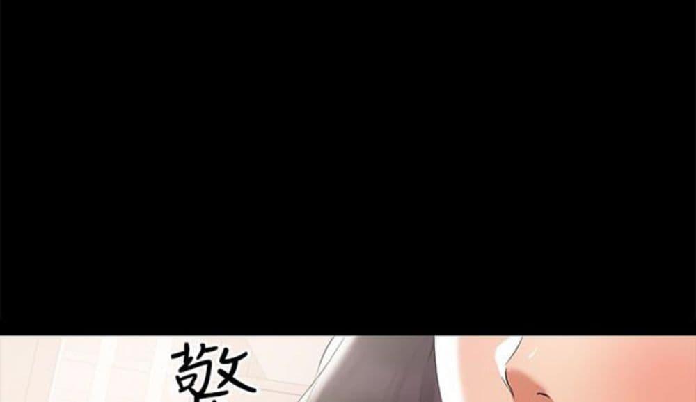 Doujin-Lc- อ่าน โดจิน มังฮวา เกาหลี ญี่ปุ่น จีน แปลไทย A Baby’s Nest ตอนที่ 1 2 3 4 5 6 7 8 9 10 11 12 13 14 ฟรี ไม่มีโฆษณา อ่าน โดจิน Manhwa เกาหลี ญี่ปุ่น จีน เรามีครบ คัดมาให้เน้นๆ โดจิน 18+ รับประกันความฟินโดย  Doujin Lc