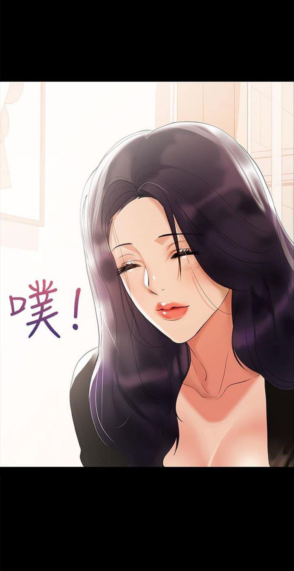 Doujin-Lc- อ่าน โดจิน มังฮวา เกาหลี ญี่ปุ่น จีน แปลไทย A Baby’s Nest ตอนที่ 1 2 3 4 5 6 7 8 9 10 11 12 13 14 ฟรี ไม่มีโฆษณา อ่าน โดจิน Manhwa เกาหลี ญี่ปุ่น จีน เรามีครบ คัดมาให้เน้นๆ โดจิน 18+ รับประกันความฟินโดย  Doujin Lc