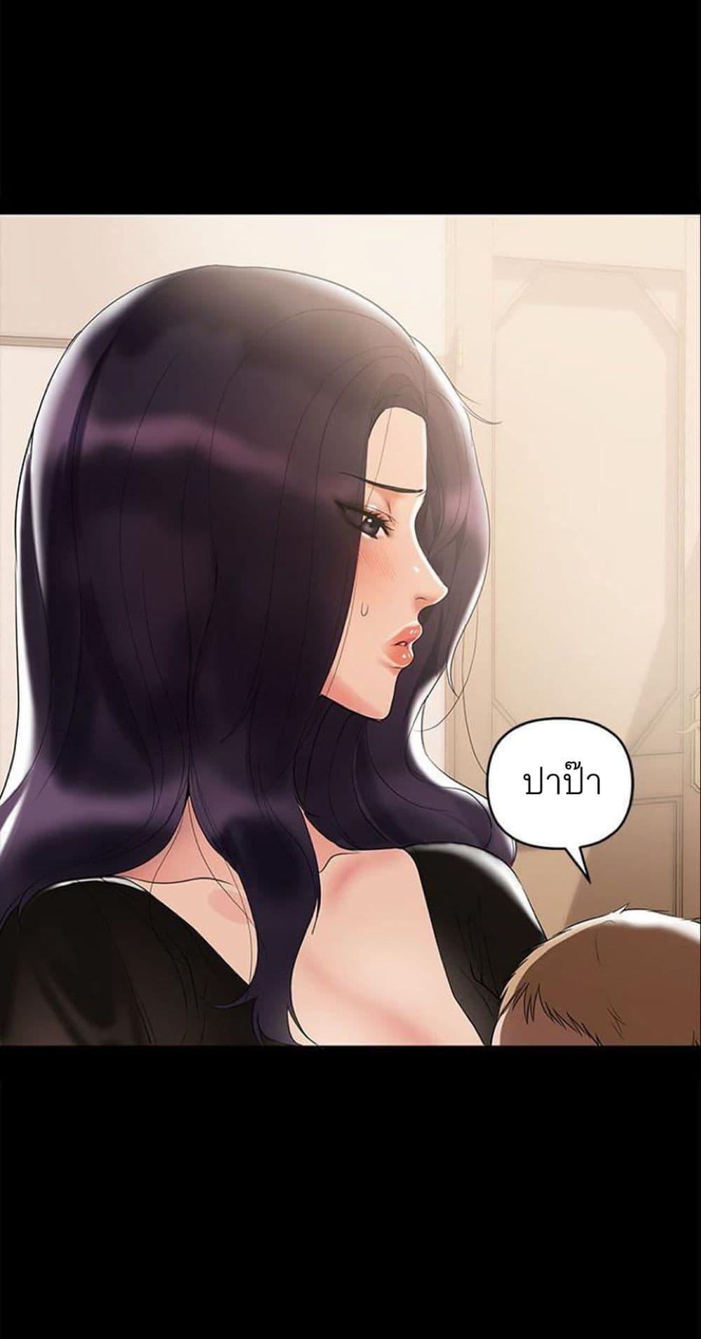 Doujin-Lc- อ่าน โดจิน มังฮวา เกาหลี ญี่ปุ่น จีน แปลไทย A Baby’s Nest ตอนที่ 1 2 3 4 5 6 7 8 9 10 11 12 13 14 ฟรี ไม่มีโฆษณา อ่าน โดจิน Manhwa เกาหลี ญี่ปุ่น จีน เรามีครบ คัดมาให้เน้นๆ โดจิน 18+ รับประกันความฟินโดย  Doujin Lc
