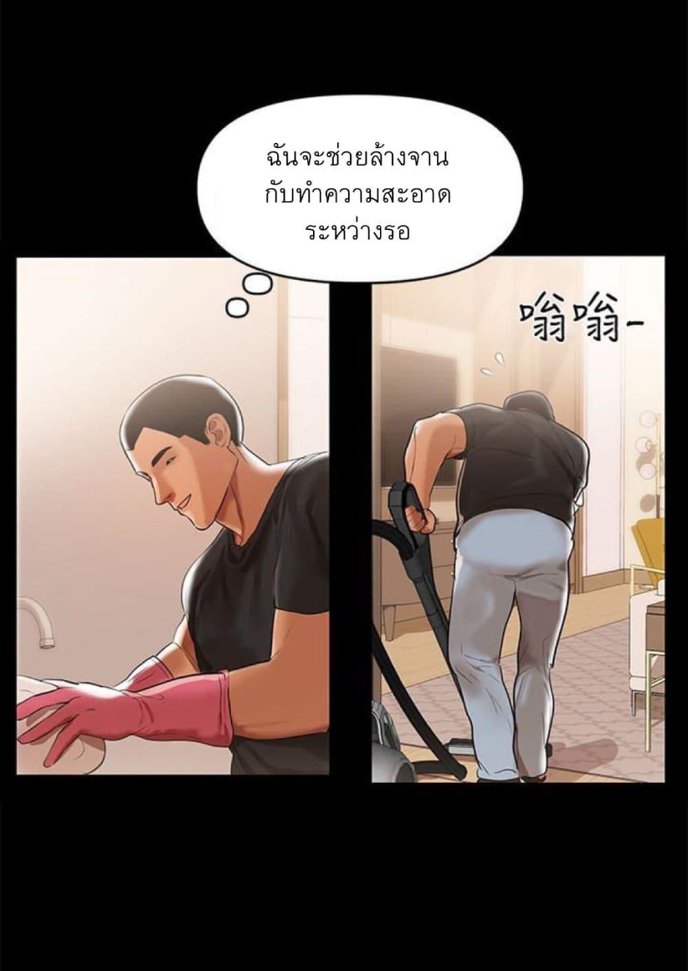 Doujin-Lc- อ่าน โดจิน มังฮวา เกาหลี ญี่ปุ่น จีน แปลไทย A Baby’s Nest ตอนที่ 1 2 3 4 5 6 7 8 9 10 11 12 13 14 ฟรี ไม่มีโฆษณา อ่าน โดจิน Manhwa เกาหลี ญี่ปุ่น จีน เรามีครบ คัดมาให้เน้นๆ โดจิน 18+ รับประกันความฟินโดย  Doujin Lc
