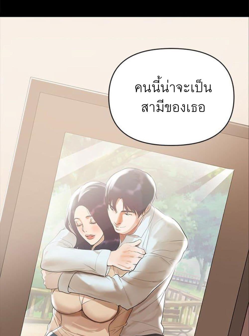 Doujin-Lc- อ่าน โดจิน มังฮวา เกาหลี ญี่ปุ่น จีน แปลไทย A Baby’s Nest ตอนที่ 1 2 3 4 5 6 7 8 9 10 11 12 13 14 ฟรี ไม่มีโฆษณา อ่าน โดจิน Manhwa เกาหลี ญี่ปุ่น จีน เรามีครบ คัดมาให้เน้นๆ โดจิน 18+ รับประกันความฟินโดย  Doujin Lc