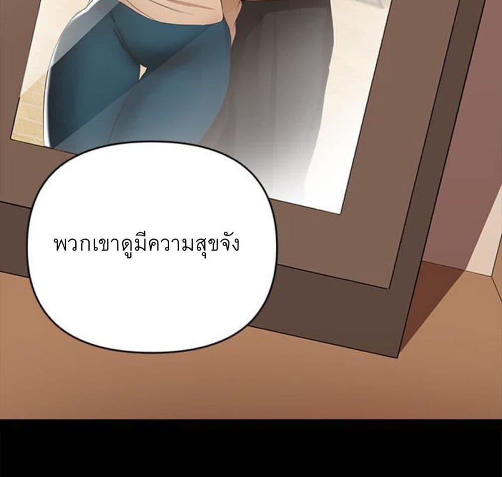 Doujin-Lc- อ่าน โดจิน มังฮวา เกาหลี ญี่ปุ่น จีน แปลไทย A Baby’s Nest ตอนที่ 1 2 3 4 5 6 7 8 9 10 11 12 13 14 ฟรี ไม่มีโฆษณา อ่าน โดจิน Manhwa เกาหลี ญี่ปุ่น จีน เรามีครบ คัดมาให้เน้นๆ โดจิน 18+ รับประกันความฟินโดย  Doujin Lc