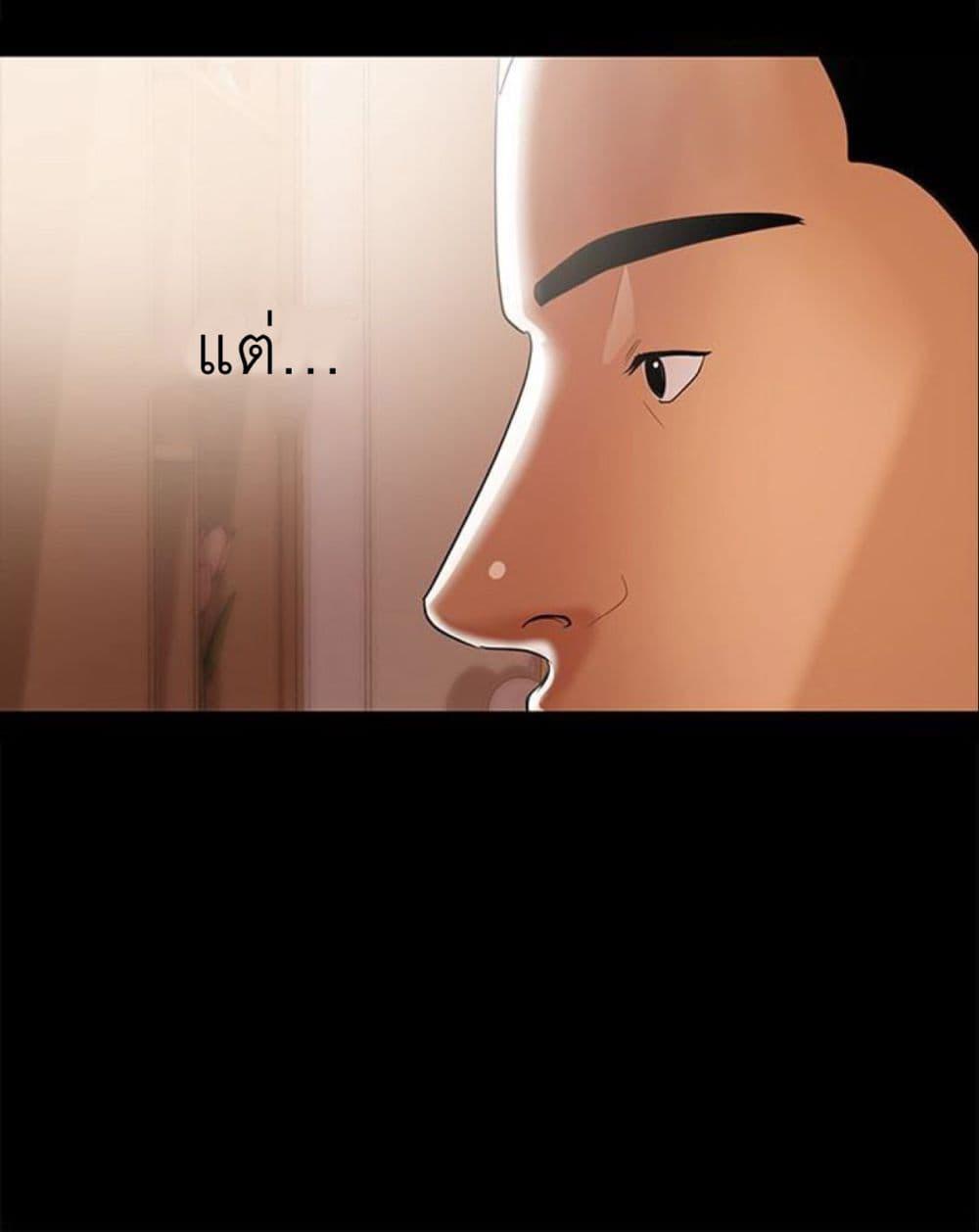 Doujin-Lc- อ่าน โดจิน มังฮวา เกาหลี ญี่ปุ่น จีน แปลไทย A Baby’s Nest ตอนที่ 1 2 3 4 5 6 7 8 9 10 11 12 13 14 ฟรี ไม่มีโฆษณา อ่าน โดจิน Manhwa เกาหลี ญี่ปุ่น จีน เรามีครบ คัดมาให้เน้นๆ โดจิน 18+ รับประกันความฟินโดย  Doujin Lc