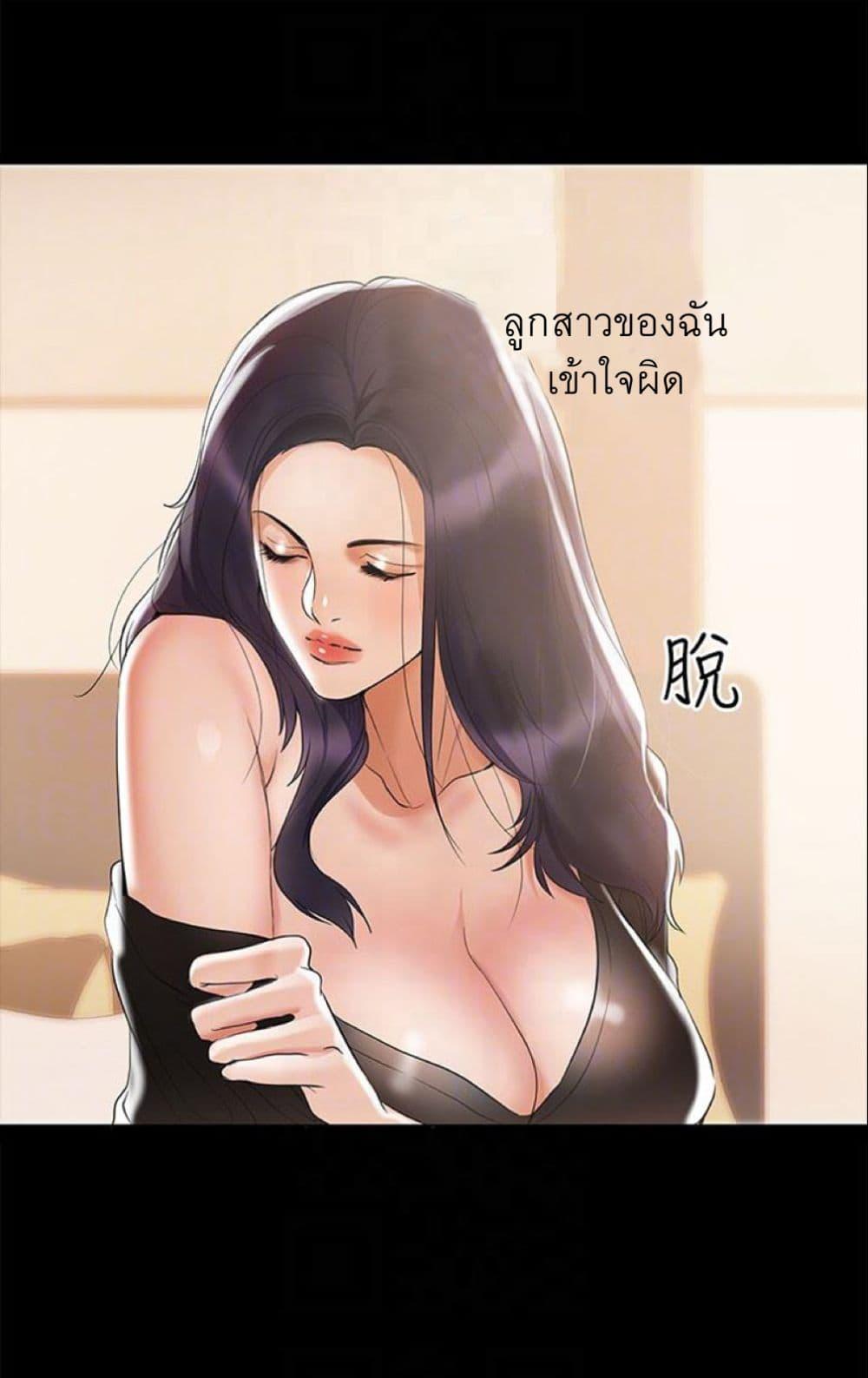 Doujin-Lc- อ่าน โดจิน มังฮวา เกาหลี ญี่ปุ่น จีน แปลไทย A Baby’s Nest ตอนที่ 1 2 3 4 5 6 7 8 9 10 11 12 13 14 ฟรี ไม่มีโฆษณา อ่าน โดจิน Manhwa เกาหลี ญี่ปุ่น จีน เรามีครบ คัดมาให้เน้นๆ โดจิน 18+ รับประกันความฟินโดย  Doujin Lc