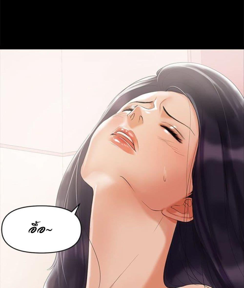 Doujin-Lc- อ่าน โดจิน มังฮวา เกาหลี ญี่ปุ่น จีน แปลไทย A Baby’s Nest ตอนที่ 1 2 3 4 5 6 7 8 9 10 11 12 13 14 ฟรี ไม่มีโฆษณา อ่าน โดจิน Manhwa เกาหลี ญี่ปุ่น จีน เรามีครบ คัดมาให้เน้นๆ โดจิน 18+ รับประกันความฟินโดย  Doujin Lc