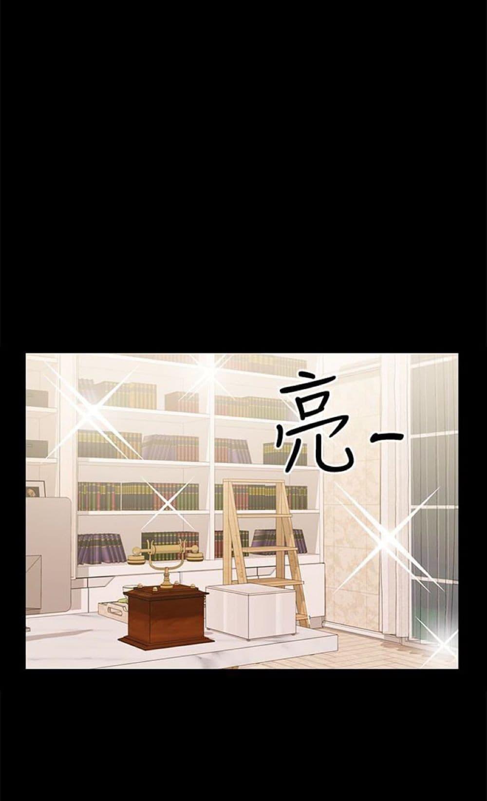 Doujin-Lc- อ่าน โดจิน มังฮวา เกาหลี ญี่ปุ่น จีน แปลไทย A Baby’s Nest ตอนที่ 1 2 3 4 5 6 7 8 9 10 11 12 13 14 ฟรี ไม่มีโฆษณา อ่าน โดจิน Manhwa เกาหลี ญี่ปุ่น จีน เรามีครบ คัดมาให้เน้นๆ โดจิน 18+ รับประกันความฟินโดย  Doujin Lc