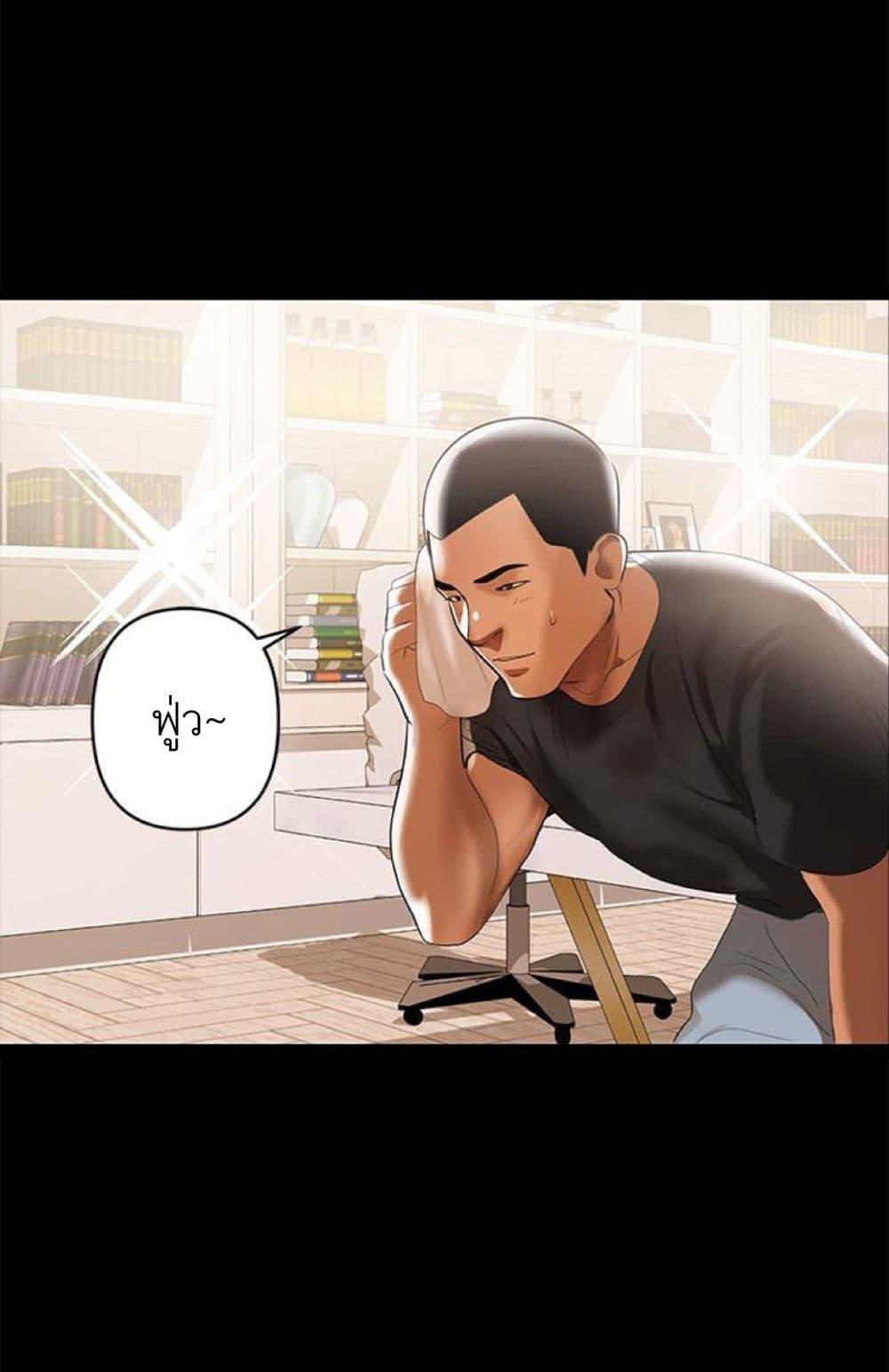 Doujin-Lc- อ่าน โดจิน มังฮวา เกาหลี ญี่ปุ่น จีน แปลไทย A Baby’s Nest ตอนที่ 1 2 3 4 5 6 7 8 9 10 11 12 13 14 ฟรี ไม่มีโฆษณา อ่าน โดจิน Manhwa เกาหลี ญี่ปุ่น จีน เรามีครบ คัดมาให้เน้นๆ โดจิน 18+ รับประกันความฟินโดย  Doujin Lc