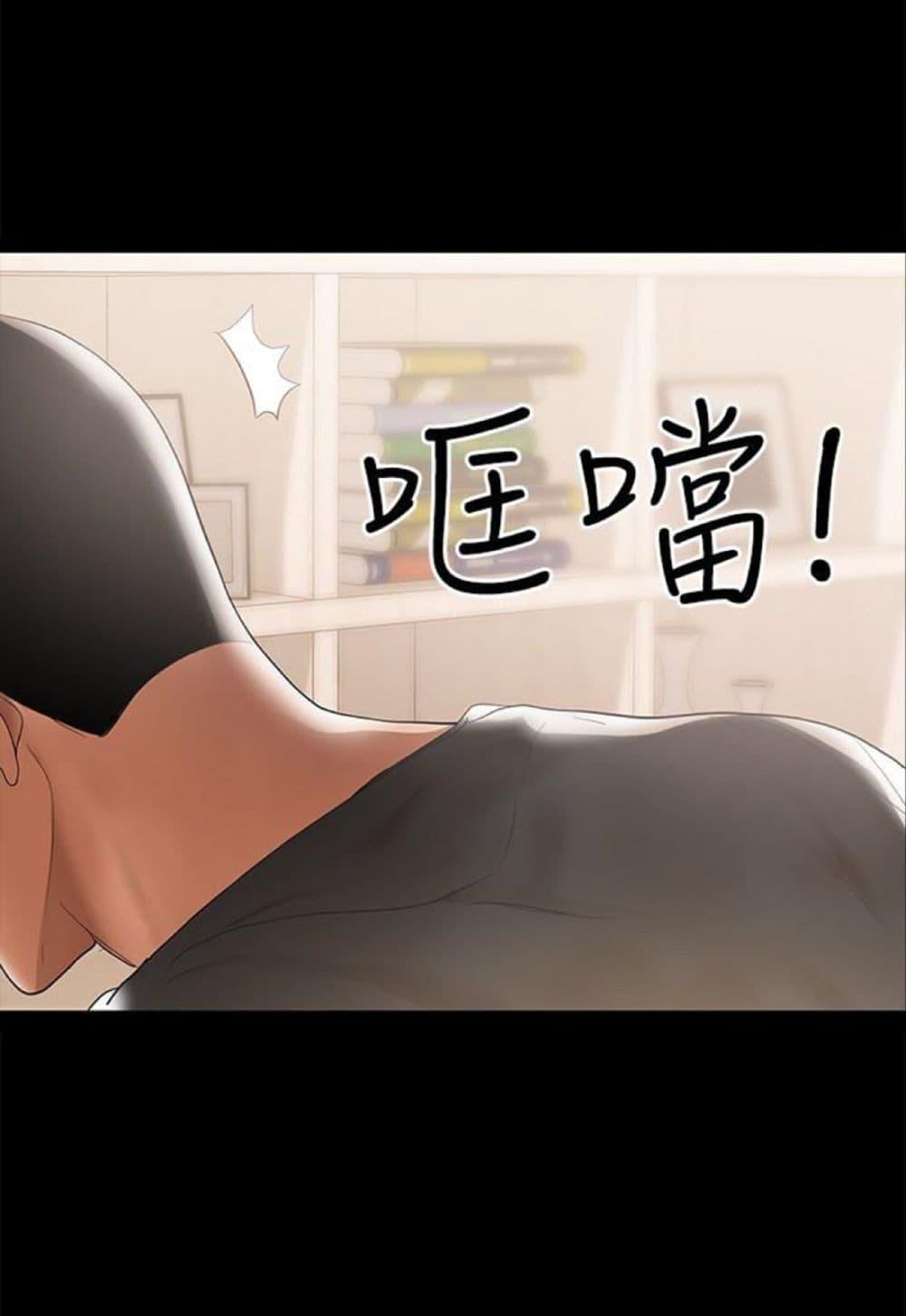 Doujin-Lc- อ่าน โดจิน มังฮวา เกาหลี ญี่ปุ่น จีน แปลไทย A Baby’s Nest ตอนที่ 1 2 3 4 5 6 7 8 9 10 11 12 13 14 ฟรี ไม่มีโฆษณา อ่าน โดจิน Manhwa เกาหลี ญี่ปุ่น จีน เรามีครบ คัดมาให้เน้นๆ โดจิน 18+ รับประกันความฟินโดย  Doujin Lc