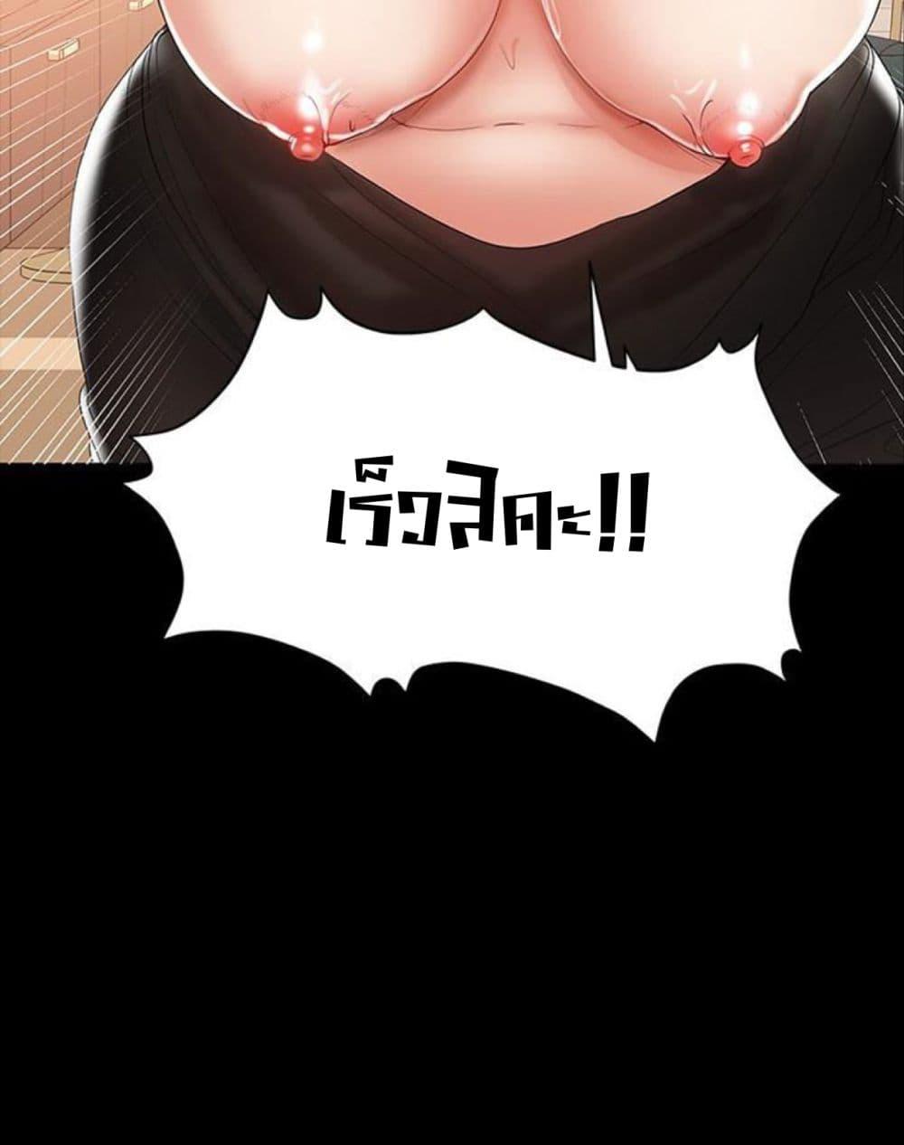 Doujin-Lc- อ่าน โดจิน มังฮวา เกาหลี ญี่ปุ่น จีน แปลไทย A Baby’s Nest ตอนที่ 1 2 3 4 5 6 7 8 9 10 11 12 13 14 ฟรี ไม่มีโฆษณา อ่าน โดจิน Manhwa เกาหลี ญี่ปุ่น จีน เรามีครบ คัดมาให้เน้นๆ โดจิน 18+ รับประกันความฟินโดย  Doujin Lc