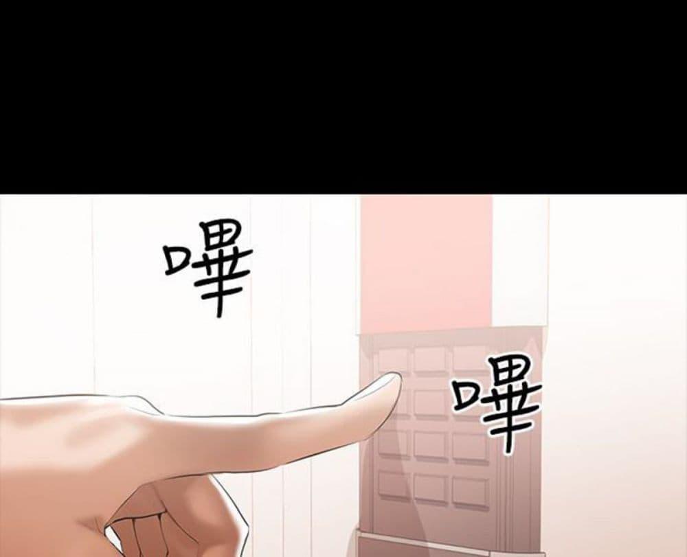 Doujin-Lc- อ่าน โดจิน มังฮวา เกาหลี ญี่ปุ่น จีน แปลไทย A Baby’s Nest ตอนที่ 1 2 3 4 5 6 7 8 9 10 11 12 13 14 ฟรี ไม่มีโฆษณา อ่าน โดจิน Manhwa เกาหลี ญี่ปุ่น จีน เรามีครบ คัดมาให้เน้นๆ โดจิน 18+ รับประกันความฟินโดย  Doujin Lc