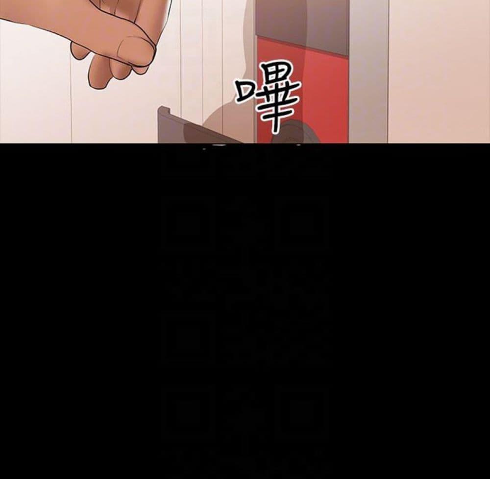 Doujin-Lc- อ่าน โดจิน มังฮวา เกาหลี ญี่ปุ่น จีน แปลไทย A Baby’s Nest ตอนที่ 1 2 3 4 5 6 7 8 9 10 11 12 13 14 ฟรี ไม่มีโฆษณา อ่าน โดจิน Manhwa เกาหลี ญี่ปุ่น จีน เรามีครบ คัดมาให้เน้นๆ โดจิน 18+ รับประกันความฟินโดย  Doujin Lc