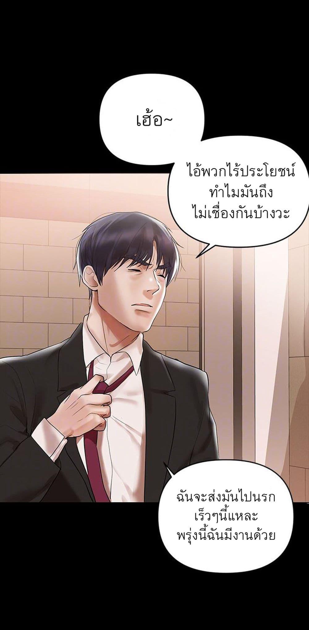 Doujin-Lc- อ่าน โดจิน มังฮวา เกาหลี ญี่ปุ่น จีน แปลไทย A Baby’s Nest ตอนที่ 1 2 3 4 5 6 7 8 9 10 11 12 13 14 ฟรี ไม่มีโฆษณา อ่าน โดจิน Manhwa เกาหลี ญี่ปุ่น จีน เรามีครบ คัดมาให้เน้นๆ โดจิน 18+ รับประกันความฟินโดย  Doujin Lc