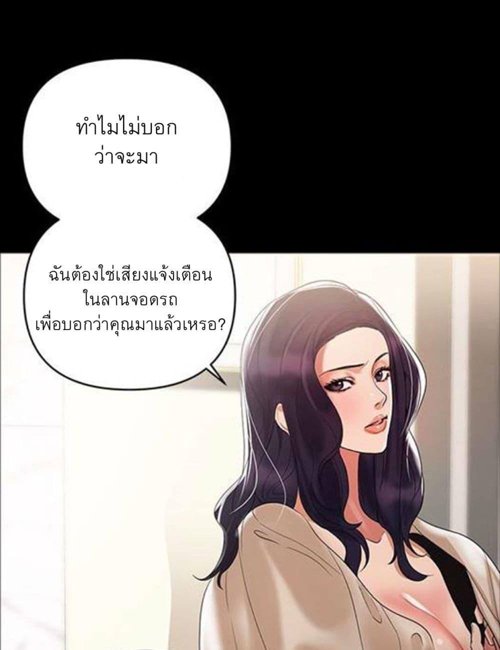 Doujin-Lc- อ่าน โดจิน มังฮวา เกาหลี ญี่ปุ่น จีน แปลไทย A Baby’s Nest ตอนที่ 1 2 3 4 5 6 7 8 9 10 11 12 13 14 ฟรี ไม่มีโฆษณา อ่าน โดจิน Manhwa เกาหลี ญี่ปุ่น จีน เรามีครบ คัดมาให้เน้นๆ โดจิน 18+ รับประกันความฟินโดย  Doujin Lc
