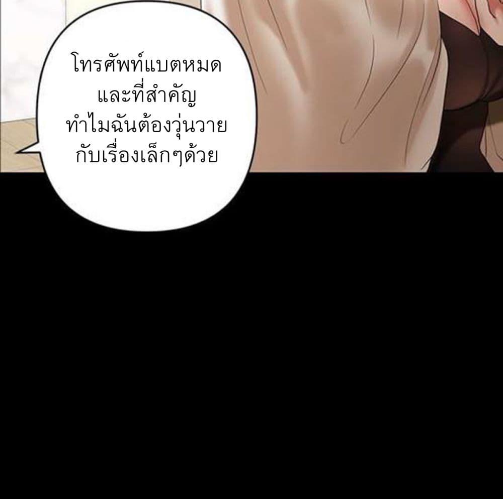 Doujin-Lc- อ่าน โดจิน มังฮวา เกาหลี ญี่ปุ่น จีน แปลไทย A Baby’s Nest ตอนที่ 1 2 3 4 5 6 7 8 9 10 11 12 13 14 ฟรี ไม่มีโฆษณา อ่าน โดจิน Manhwa เกาหลี ญี่ปุ่น จีน เรามีครบ คัดมาให้เน้นๆ โดจิน 18+ รับประกันความฟินโดย  Doujin Lc