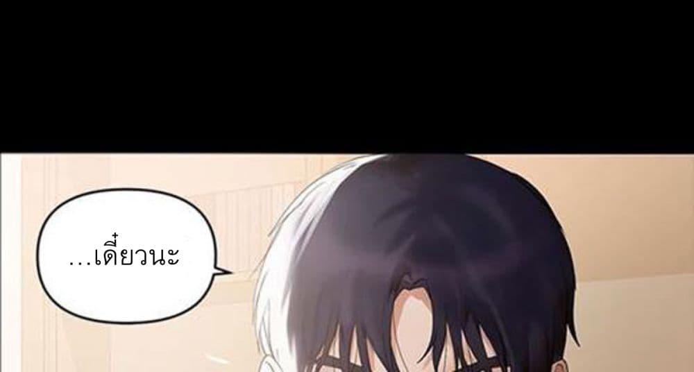 Doujin-Lc- อ่าน โดจิน มังฮวา เกาหลี ญี่ปุ่น จีน แปลไทย A Baby’s Nest ตอนที่ 1 2 3 4 5 6 7 8 9 10 11 12 13 14 ฟรี ไม่มีโฆษณา อ่าน โดจิน Manhwa เกาหลี ญี่ปุ่น จีน เรามีครบ คัดมาให้เน้นๆ โดจิน 18+ รับประกันความฟินโดย  Doujin Lc