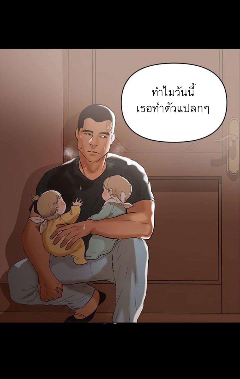 Doujin-Lc- อ่าน โดจิน มังฮวา เกาหลี ญี่ปุ่น จีน แปลไทย A Baby’s Nest ตอนที่ 1 2 3 4 5 6 7 8 9 10 11 12 13 14 ฟรี ไม่มีโฆษณา อ่าน โดจิน Manhwa เกาหลี ญี่ปุ่น จีน เรามีครบ คัดมาให้เน้นๆ โดจิน 18+ รับประกันความฟินโดย  Doujin Lc