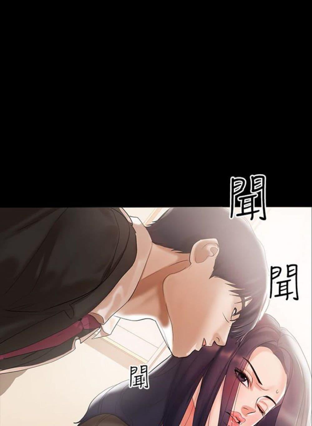 Doujin-Lc- อ่าน โดจิน มังฮวา เกาหลี ญี่ปุ่น จีน แปลไทย A Baby’s Nest ตอนที่ 1 2 3 4 5 6 7 8 9 10 11 12 13 14 ฟรี ไม่มีโฆษณา อ่าน โดจิน Manhwa เกาหลี ญี่ปุ่น จีน เรามีครบ คัดมาให้เน้นๆ โดจิน 18+ รับประกันความฟินโดย  Doujin Lc