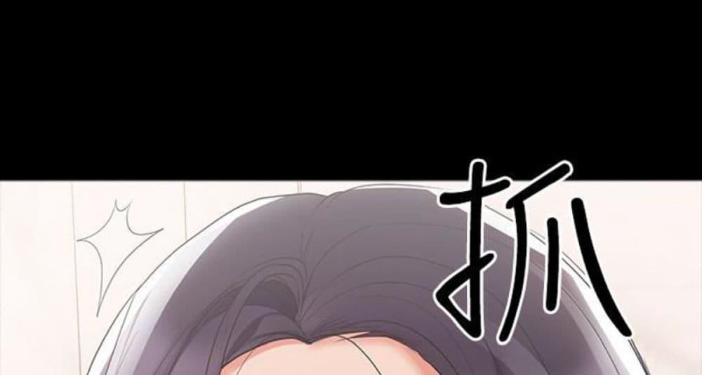 Doujin-Lc- อ่าน โดจิน มังฮวา เกาหลี ญี่ปุ่น จีน แปลไทย A Baby’s Nest ตอนที่ 1 2 3 4 5 6 7 8 9 10 11 12 13 14 ฟรี ไม่มีโฆษณา อ่าน โดจิน Manhwa เกาหลี ญี่ปุ่น จีน เรามีครบ คัดมาให้เน้นๆ โดจิน 18+ รับประกันความฟินโดย  Doujin Lc