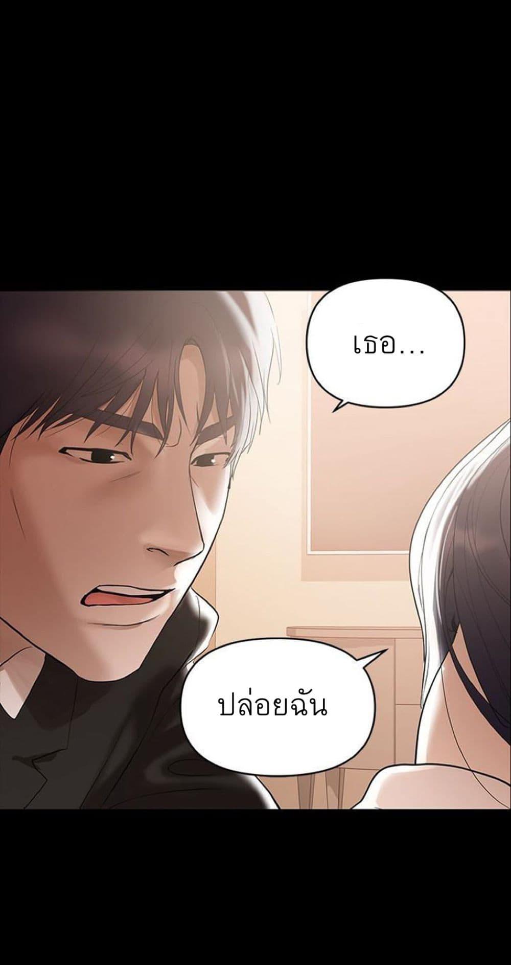 Doujin-Lc- อ่าน โดจิน มังฮวา เกาหลี ญี่ปุ่น จีน แปลไทย A Baby’s Nest ตอนที่ 1 2 3 4 5 6 7 8 9 10 11 12 13 14 ฟรี ไม่มีโฆษณา อ่าน โดจิน Manhwa เกาหลี ญี่ปุ่น จีน เรามีครบ คัดมาให้เน้นๆ โดจิน 18+ รับประกันความฟินโดย  Doujin Lc