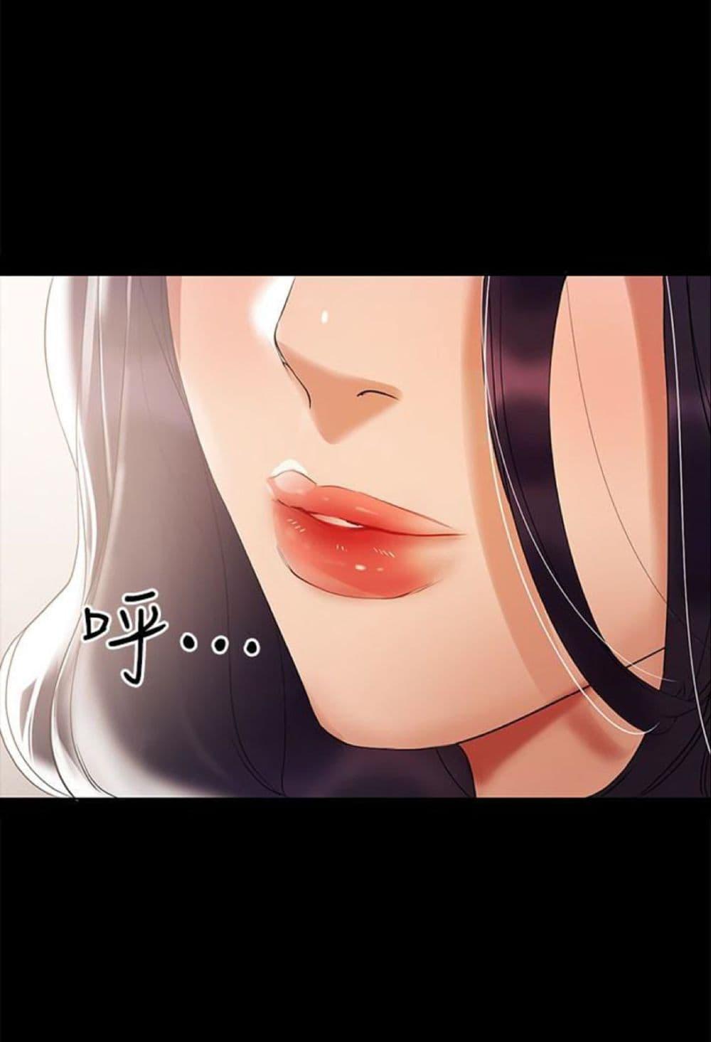 Doujin-Lc- อ่าน โดจิน มังฮวา เกาหลี ญี่ปุ่น จีน แปลไทย A Baby’s Nest ตอนที่ 1 2 3 4 5 6 7 8 9 10 11 12 13 14 ฟรี ไม่มีโฆษณา อ่าน โดจิน Manhwa เกาหลี ญี่ปุ่น จีน เรามีครบ คัดมาให้เน้นๆ โดจิน 18+ รับประกันความฟินโดย  Doujin Lc