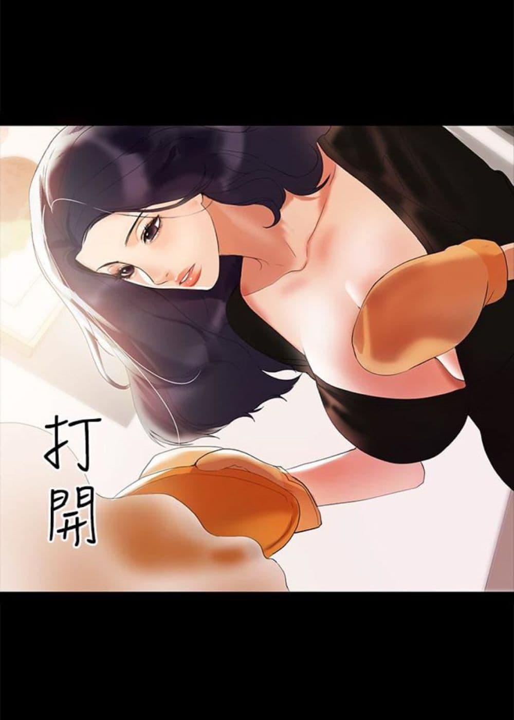 Doujin-Lc- อ่าน โดจิน มังฮวา เกาหลี ญี่ปุ่น จีน แปลไทย A Baby’s Nest ตอนที่ 1 2 3 4 5 6 7 8 9 10 11 12 13 14 ฟรี ไม่มีโฆษณา อ่าน โดจิน Manhwa เกาหลี ญี่ปุ่น จีน เรามีครบ คัดมาให้เน้นๆ โดจิน 18+ รับประกันความฟินโดย  Doujin Lc
