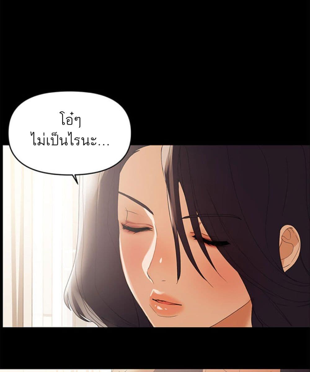 Doujin-Lc- อ่าน โดจิน มังฮวา เกาหลี ญี่ปุ่น จีน แปลไทย A Baby’s Nest ตอนที่ 1 2 3 4 5 6 7 8 9 10 11 12 13 14 ฟรี ไม่มีโฆษณา อ่าน โดจิน Manhwa เกาหลี ญี่ปุ่น จีน เรามีครบ คัดมาให้เน้นๆ โดจิน 18+ รับประกันความฟินโดย  Doujin Lc