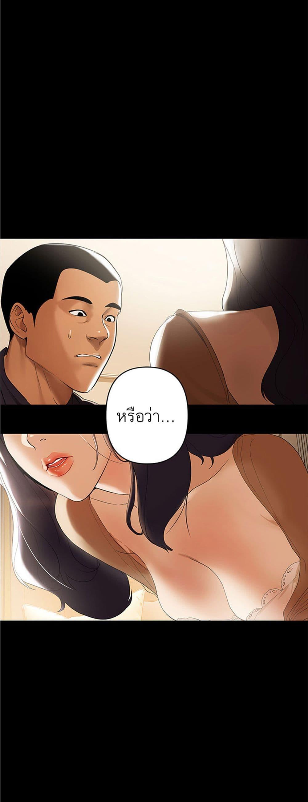Doujin-Lc- อ่าน โดจิน มังฮวา เกาหลี ญี่ปุ่น จีน แปลไทย A Baby’s Nest ตอนที่ 1 2 3 4 5 6 7 8 9 10 11 12 13 14 ฟรี ไม่มีโฆษณา อ่าน โดจิน Manhwa เกาหลี ญี่ปุ่น จีน เรามีครบ คัดมาให้เน้นๆ โดจิน 18+ รับประกันความฟินโดย  Doujin Lc