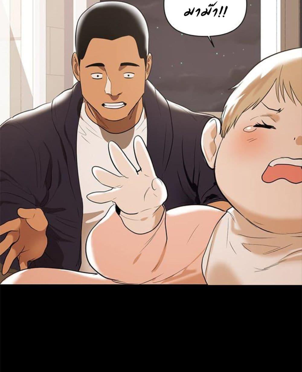 Doujin-Lc- อ่าน โดจิน มังฮวา เกาหลี ญี่ปุ่น จีน แปลไทย A Baby’s Nest ตอนที่ 1 2 3 4 5 6 7 8 9 10 11 12 13 14 ฟรี ไม่มีโฆษณา อ่าน โดจิน Manhwa เกาหลี ญี่ปุ่น จีน เรามีครบ คัดมาให้เน้นๆ โดจิน 18+ รับประกันความฟินโดย  Doujin Lc