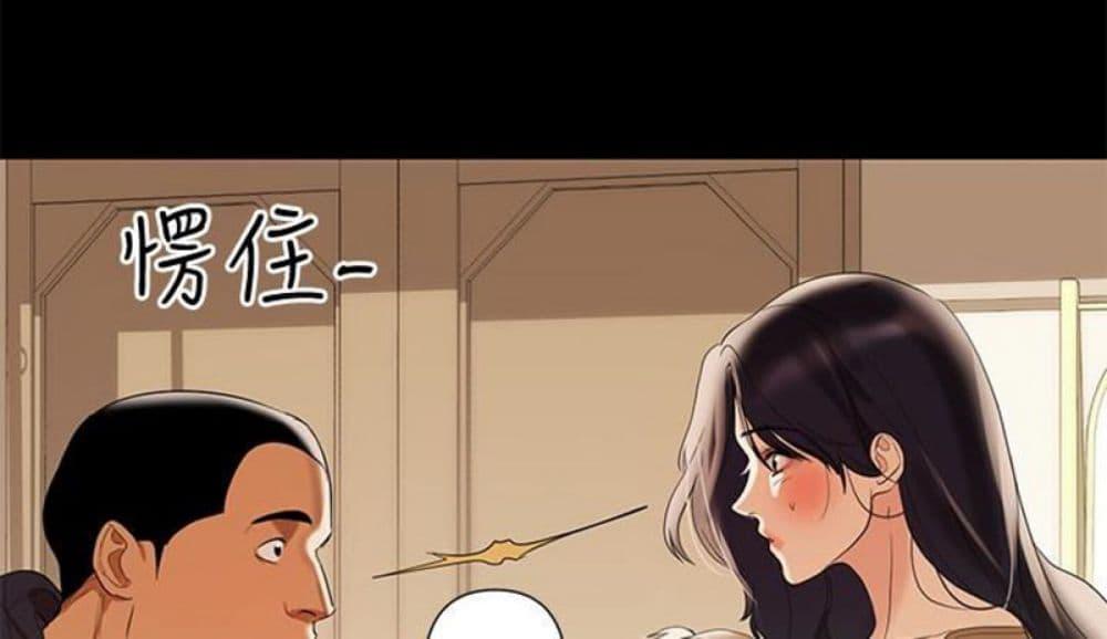 Doujin-Lc- อ่าน โดจิน มังฮวา เกาหลี ญี่ปุ่น จีน แปลไทย A Baby’s Nest ตอนที่ 1 2 3 4 5 6 7 8 9 10 11 12 13 14 ฟรี ไม่มีโฆษณา อ่าน โดจิน Manhwa เกาหลี ญี่ปุ่น จีน เรามีครบ คัดมาให้เน้นๆ โดจิน 18+ รับประกันความฟินโดย  Doujin Lc