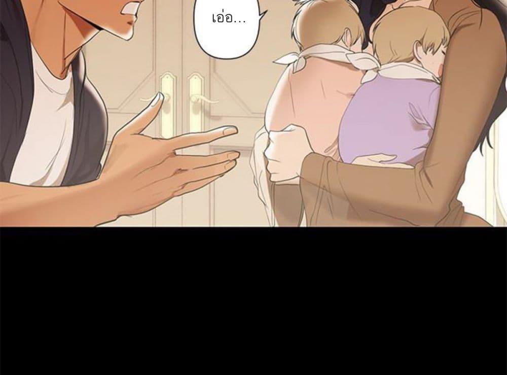 Doujin-Lc- อ่าน โดจิน มังฮวา เกาหลี ญี่ปุ่น จีน แปลไทย A Baby’s Nest ตอนที่ 1 2 3 4 5 6 7 8 9 10 11 12 13 14 ฟรี ไม่มีโฆษณา อ่าน โดจิน Manhwa เกาหลี ญี่ปุ่น จีน เรามีครบ คัดมาให้เน้นๆ โดจิน 18+ รับประกันความฟินโดย  Doujin Lc