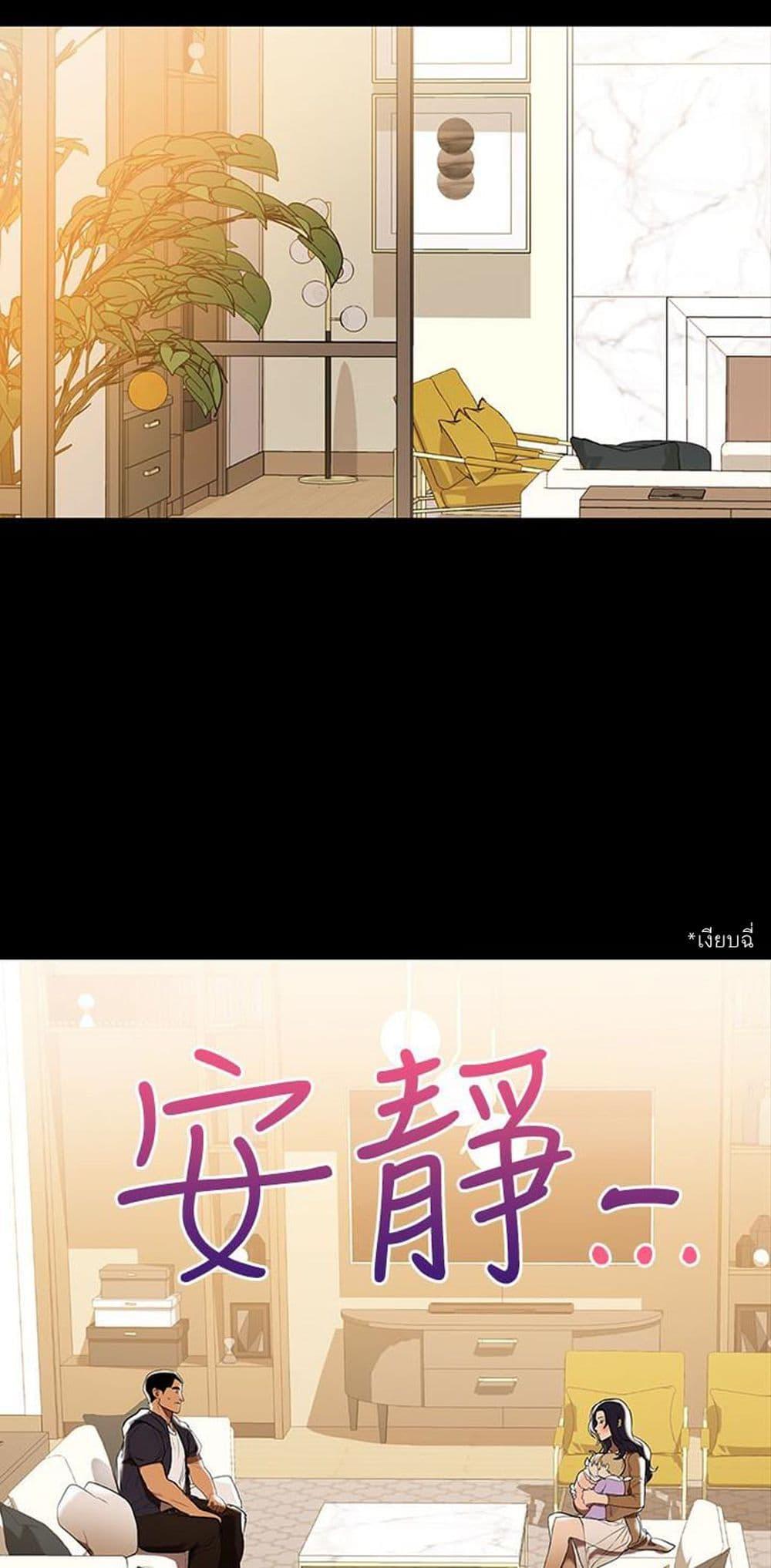 Doujin-Lc- อ่าน โดจิน มังฮวา เกาหลี ญี่ปุ่น จีน แปลไทย A Baby’s Nest ตอนที่ 1 2 3 4 5 6 7 8 9 10 11 12 13 14 ฟรี ไม่มีโฆษณา อ่าน โดจิน Manhwa เกาหลี ญี่ปุ่น จีน เรามีครบ คัดมาให้เน้นๆ โดจิน 18+ รับประกันความฟินโดย  Doujin Lc