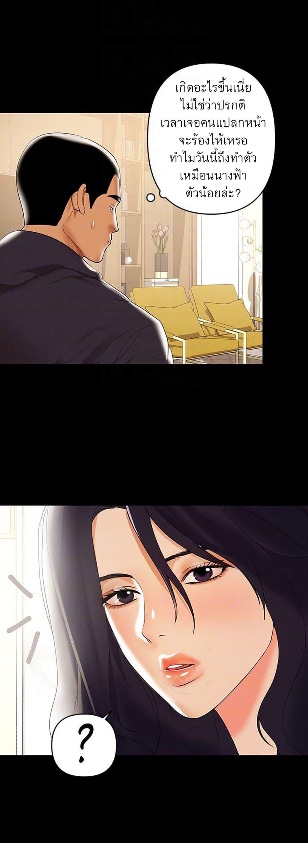 Doujin-Lc- อ่าน โดจิน มังฮวา เกาหลี ญี่ปุ่น จีน แปลไทย A Baby’s Nest ตอนที่ 1 2 3 4 5 6 7 8 9 10 11 12 13 14 ฟรี ไม่มีโฆษณา อ่าน โดจิน Manhwa เกาหลี ญี่ปุ่น จีน เรามีครบ คัดมาให้เน้นๆ โดจิน 18+ รับประกันความฟินโดย  Doujin Lc