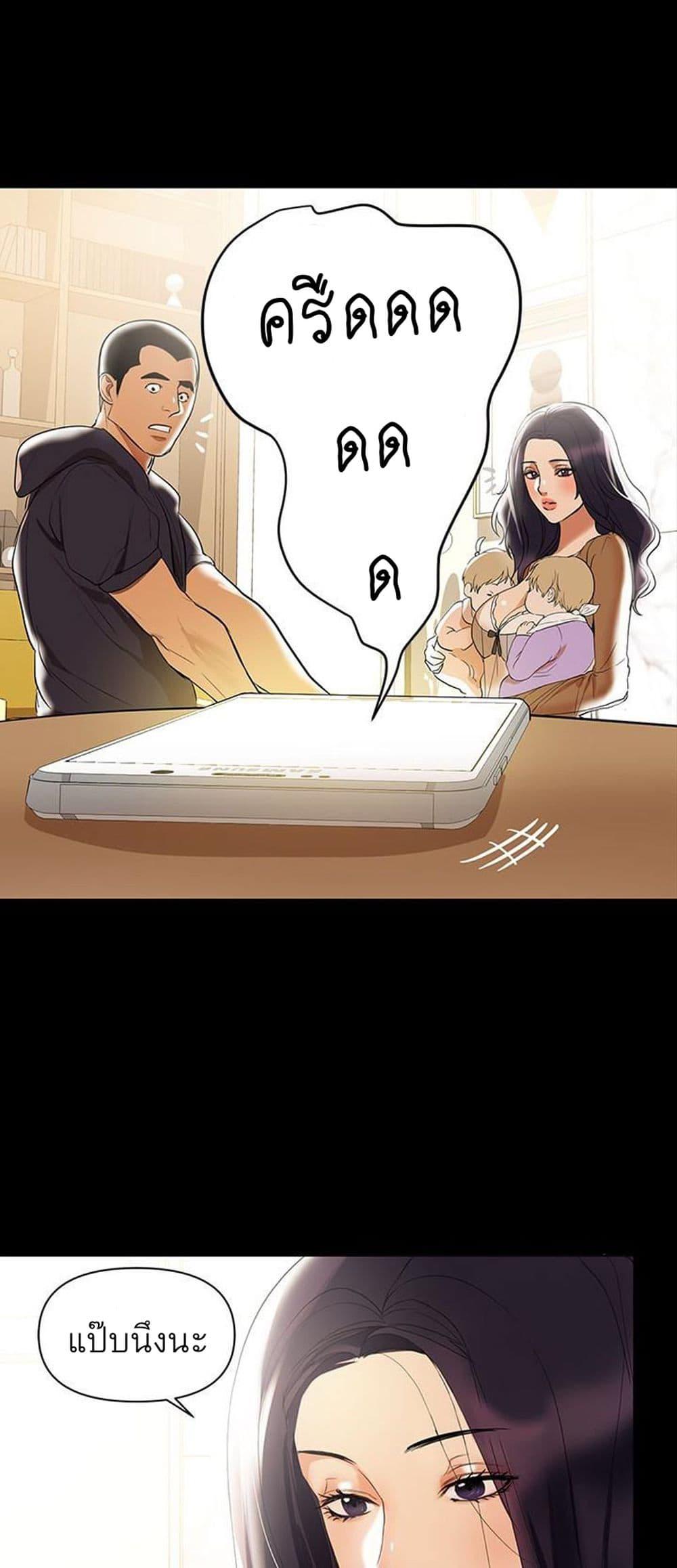 Doujin-Lc- อ่าน โดจิน มังฮวา เกาหลี ญี่ปุ่น จีน แปลไทย A Baby’s Nest ตอนที่ 1 2 3 4 5 6 7 8 9 10 11 12 13 14 ฟรี ไม่มีโฆษณา อ่าน โดจิน Manhwa เกาหลี ญี่ปุ่น จีน เรามีครบ คัดมาให้เน้นๆ โดจิน 18+ รับประกันความฟินโดย  Doujin Lc
