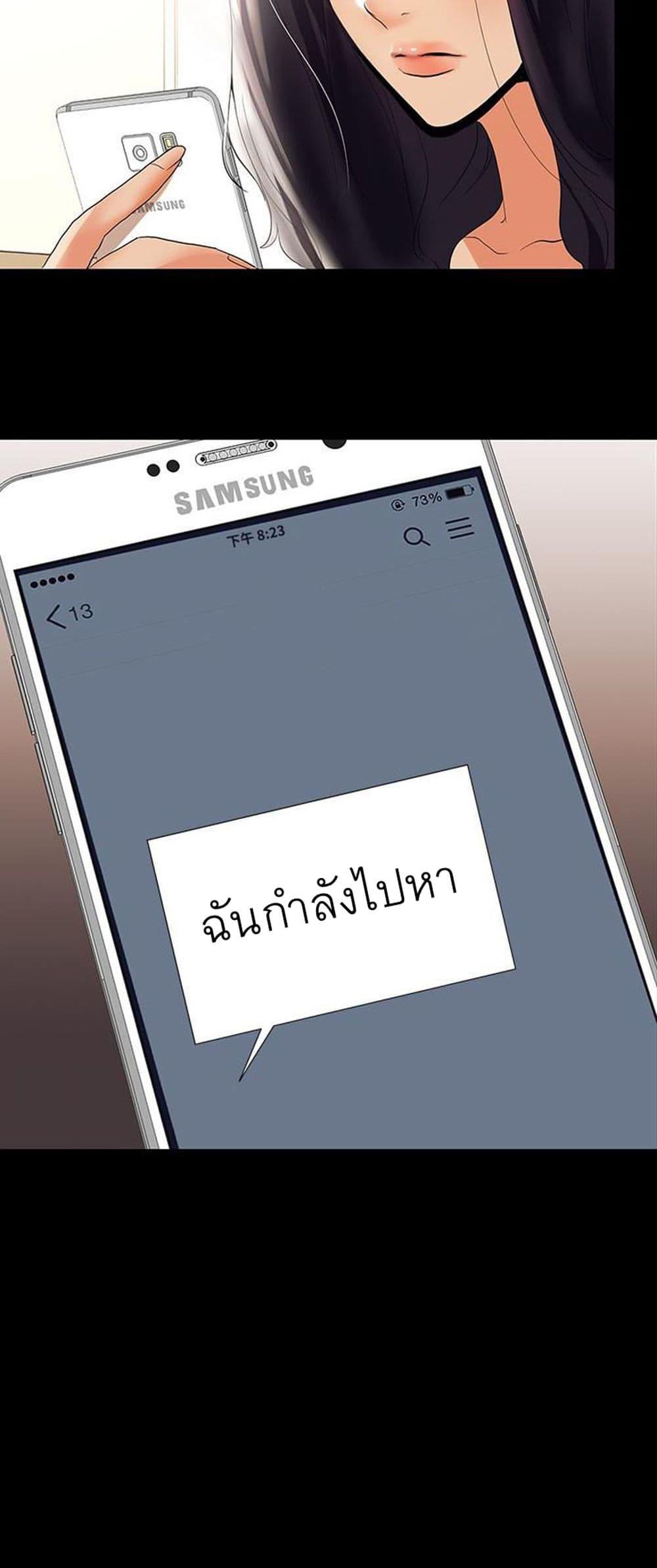 Doujin-Lc- อ่าน โดจิน มังฮวา เกาหลี ญี่ปุ่น จีน แปลไทย A Baby’s Nest ตอนที่ 1 2 3 4 5 6 7 8 9 10 11 12 13 14 ฟรี ไม่มีโฆษณา อ่าน โดจิน Manhwa เกาหลี ญี่ปุ่น จีน เรามีครบ คัดมาให้เน้นๆ โดจิน 18+ รับประกันความฟินโดย  Doujin Lc