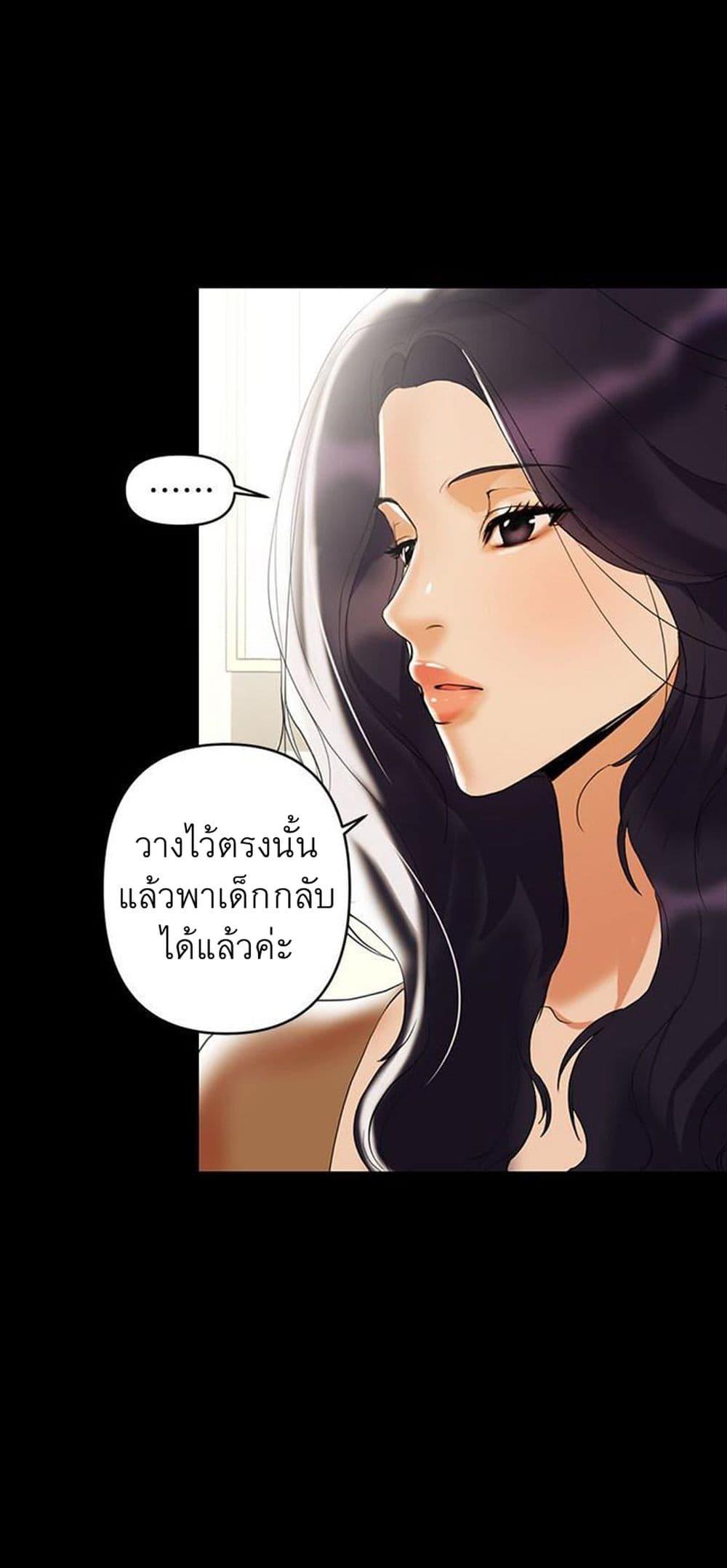 Doujin-Lc- อ่าน โดจิน มังฮวา เกาหลี ญี่ปุ่น จีน แปลไทย A Baby’s Nest ตอนที่ 1 2 3 4 5 6 7 8 9 10 11 12 13 14 ฟรี ไม่มีโฆษณา อ่าน โดจิน Manhwa เกาหลี ญี่ปุ่น จีน เรามีครบ คัดมาให้เน้นๆ โดจิน 18+ รับประกันความฟินโดย  Doujin Lc
