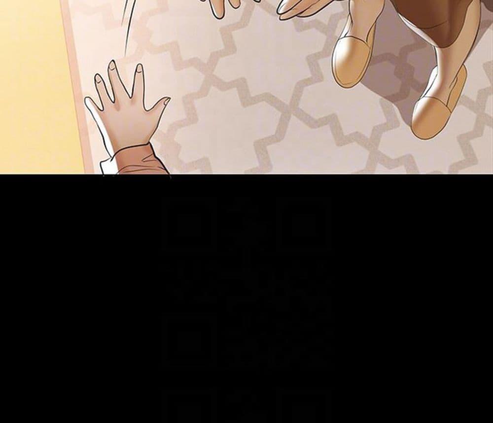 Doujin-Lc- อ่าน โดจิน มังฮวา เกาหลี ญี่ปุ่น จีน แปลไทย A Baby’s Nest ตอนที่ 1 2 3 4 5 6 7 8 9 10 11 12 13 14 ฟรี ไม่มีโฆษณา อ่าน โดจิน Manhwa เกาหลี ญี่ปุ่น จีน เรามีครบ คัดมาให้เน้นๆ โดจิน 18+ รับประกันความฟินโดย  Doujin Lc