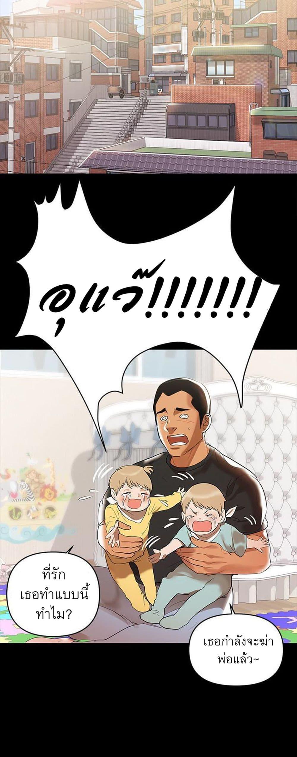 Doujin-Lc- อ่าน โดจิน มังฮวา เกาหลี ญี่ปุ่น จีน แปลไทย A Baby’s Nest ตอนที่ 1 2 3 4 5 6 7 8 9 10 11 12 13 14 ฟรี ไม่มีโฆษณา อ่าน โดจิน Manhwa เกาหลี ญี่ปุ่น จีน เรามีครบ คัดมาให้เน้นๆ โดจิน 18+ รับประกันความฟินโดย  Doujin Lc