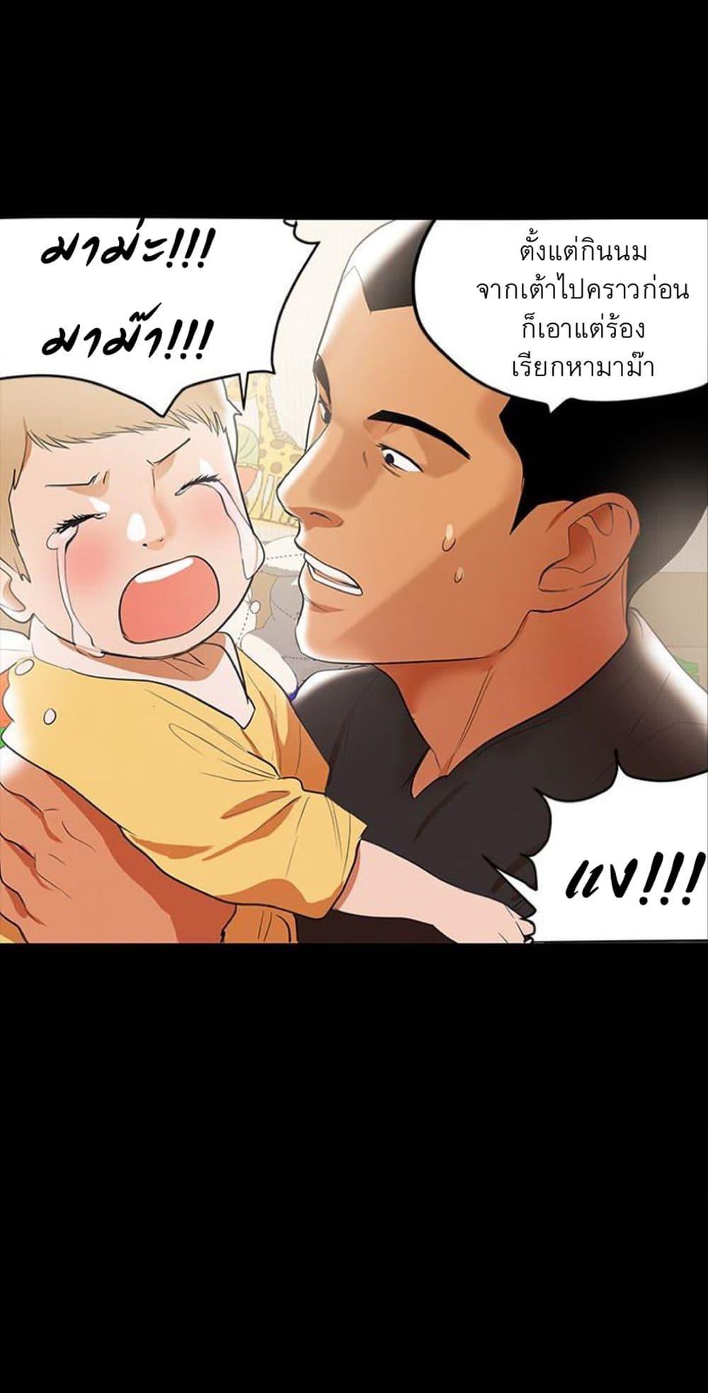 Doujin-Lc- อ่าน โดจิน มังฮวา เกาหลี ญี่ปุ่น จีน แปลไทย A Baby’s Nest ตอนที่ 1 2 3 4 5 6 7 8 9 10 11 12 13 14 ฟรี ไม่มีโฆษณา อ่าน โดจิน Manhwa เกาหลี ญี่ปุ่น จีน เรามีครบ คัดมาให้เน้นๆ โดจิน 18+ รับประกันความฟินโดย  Doujin Lc