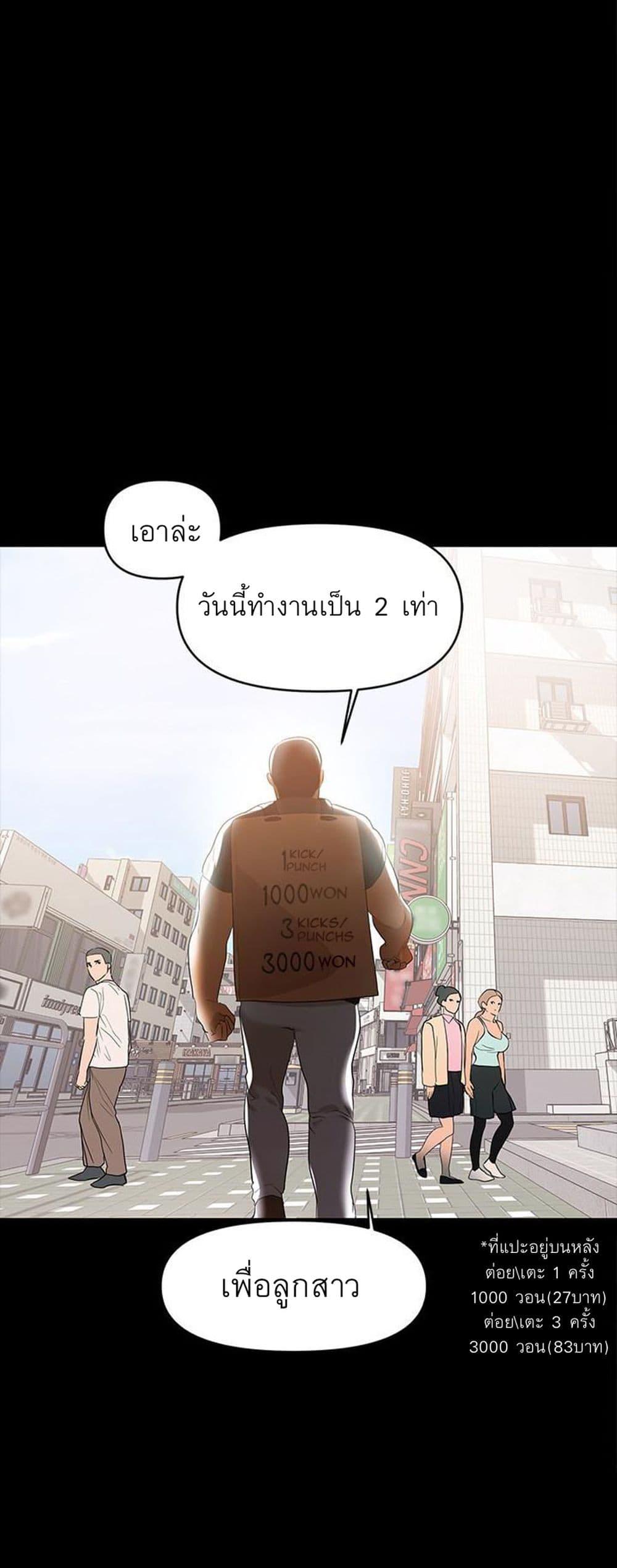 Doujin-Lc- อ่าน โดจิน มังฮวา เกาหลี ญี่ปุ่น จีน แปลไทย A Baby’s Nest ตอนที่ 1 2 3 4 5 6 7 8 9 10 11 12 13 14 ฟรี ไม่มีโฆษณา อ่าน โดจิน Manhwa เกาหลี ญี่ปุ่น จีน เรามีครบ คัดมาให้เน้นๆ โดจิน 18+ รับประกันความฟินโดย  Doujin Lc