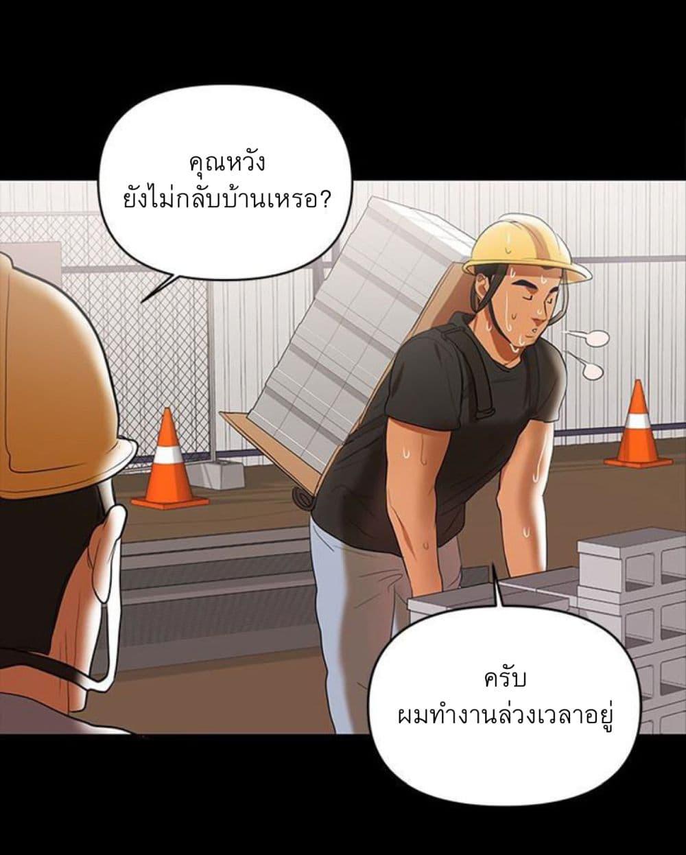 Doujin-Lc- อ่าน โดจิน มังฮวา เกาหลี ญี่ปุ่น จีน แปลไทย A Baby’s Nest ตอนที่ 1 2 3 4 5 6 7 8 9 10 11 12 13 14 ฟรี ไม่มีโฆษณา อ่าน โดจิน Manhwa เกาหลี ญี่ปุ่น จีน เรามีครบ คัดมาให้เน้นๆ โดจิน 18+ รับประกันความฟินโดย  Doujin Lc